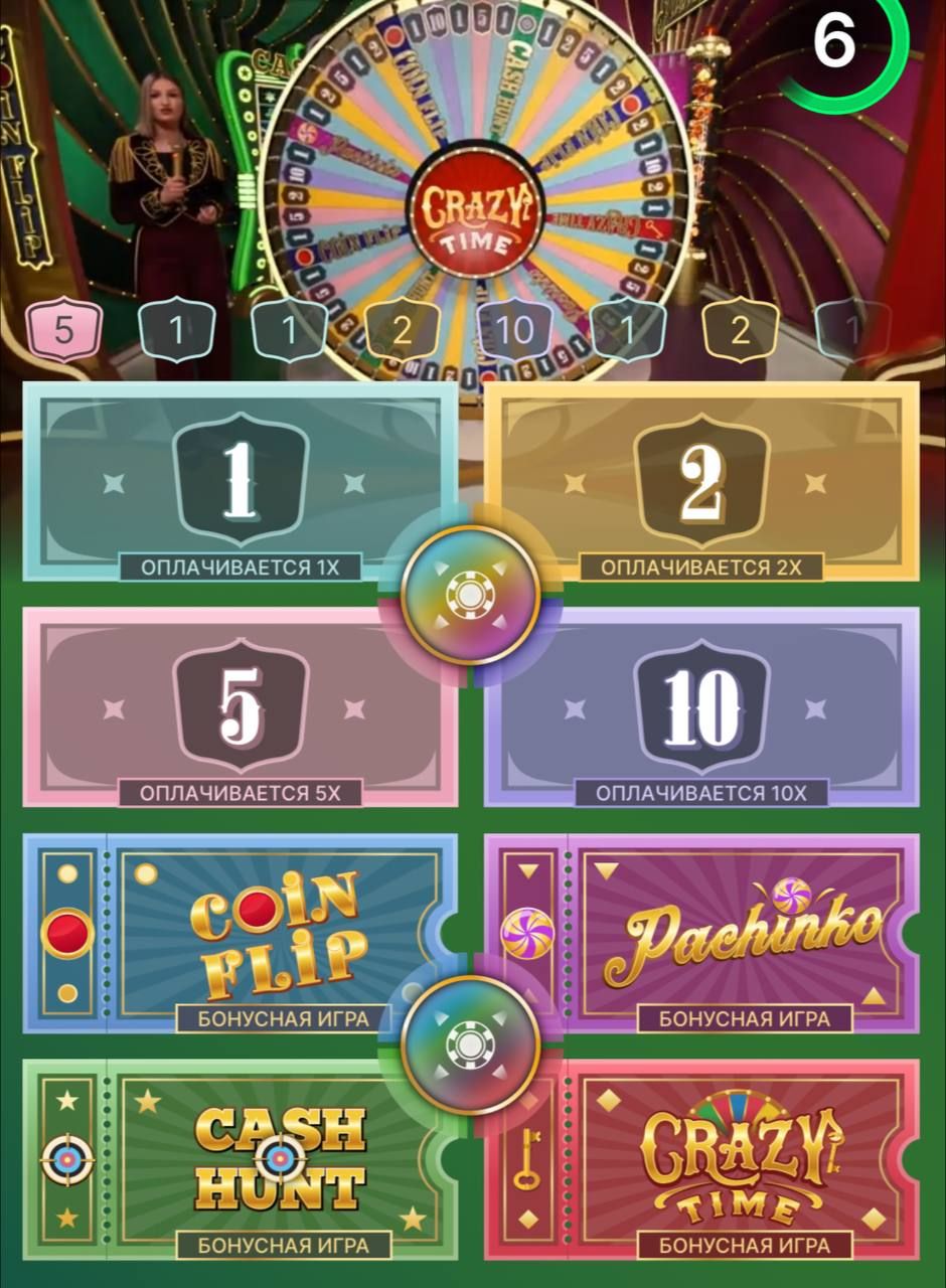 Mayfair Casino game
